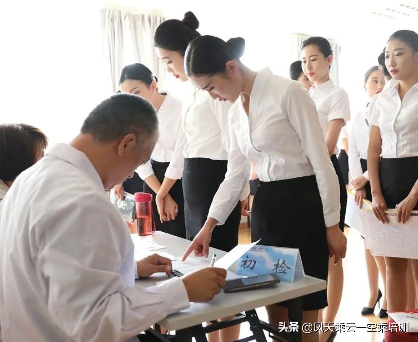 绌轰箻鐜板満闂瓟,绌轰箻闈㈣瘯闂瓟瑙嗛