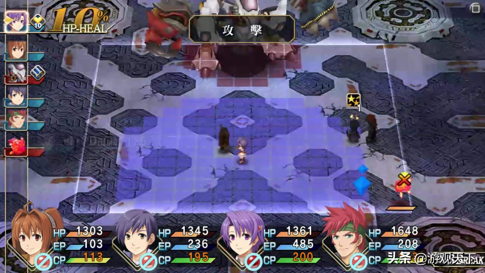 空之轨迹fc进化和原版区别,空之轨迹fc完结篇