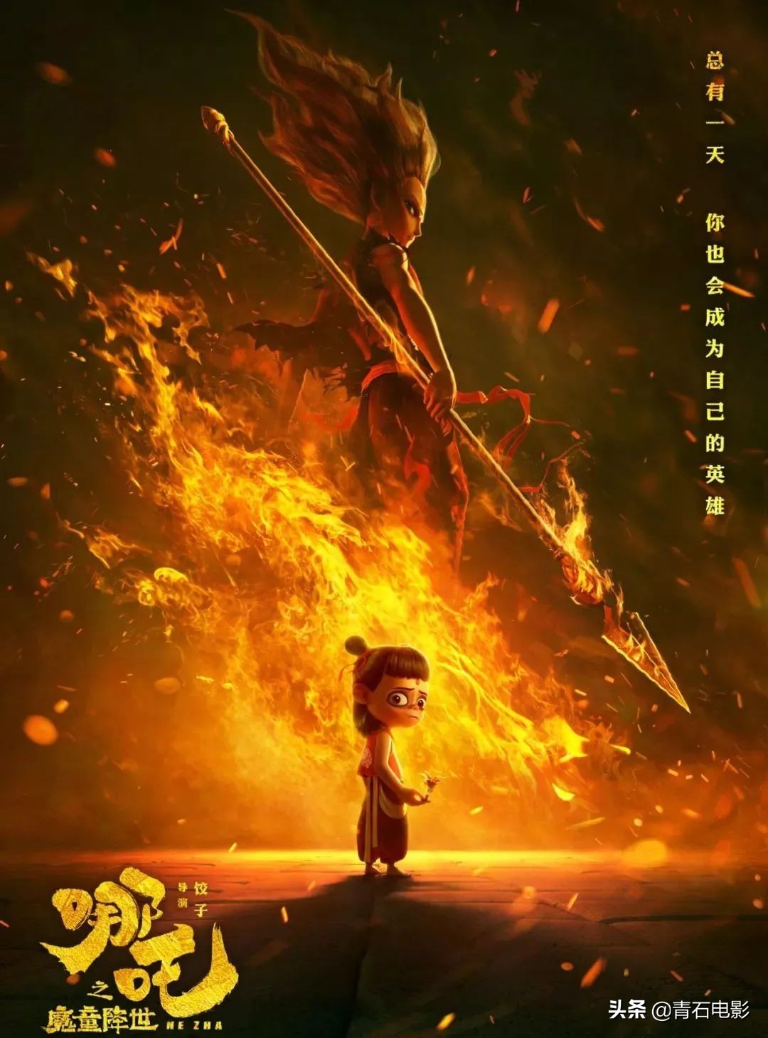 关于cg电影发展历程的看法,盘点十部加入cgi处理的电影