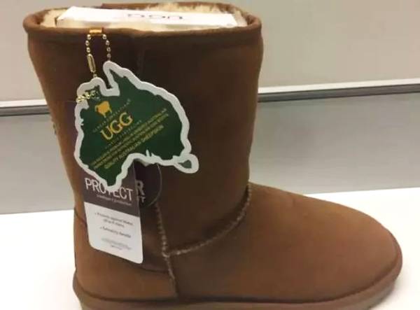 ugg被处罚后续,ugg最新事件