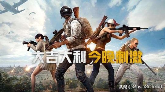 刺激战场吃鸡技巧和手册,刺激战场单人最强王牌武器