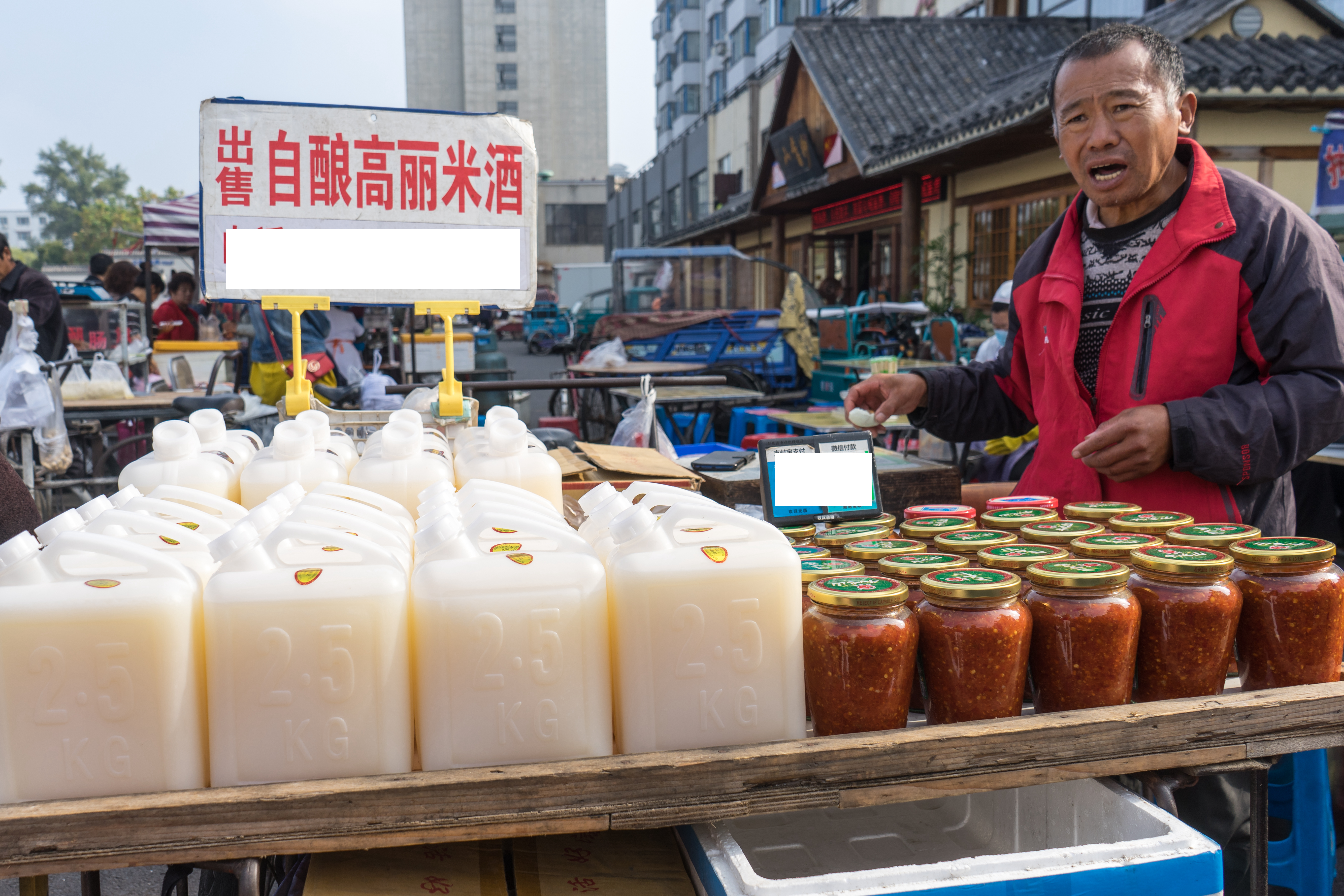 中朝边境自驾游视频,331国道自驾中朝攻略