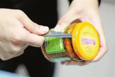 开瓶盖利器多功能开瓶器,多功能开瓶器各种瓶盖一键打开