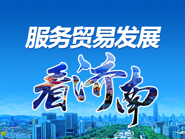 宏济堂制药官网,宏济堂老字号前世