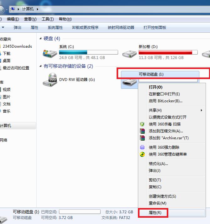 sd卡插入u盘提示要格式化怎么办,苹果电脑格式化u盘为什么失败