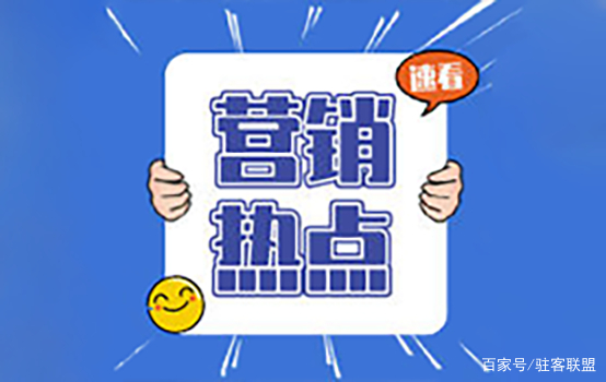 七夕餐厅营销活动策划,七夕营销活动总结