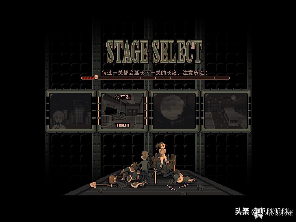 赤红之街：恶魔的挑战豪华版—非常不错的清版街机