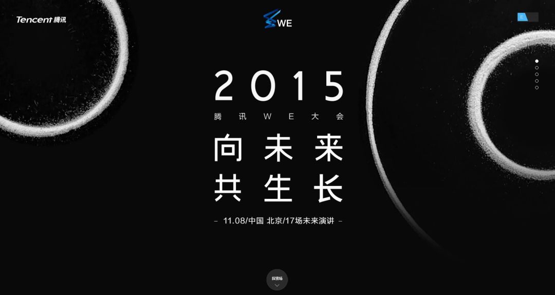 微信中的深色模式是什么意思,微信更新了为什么不是深色版本