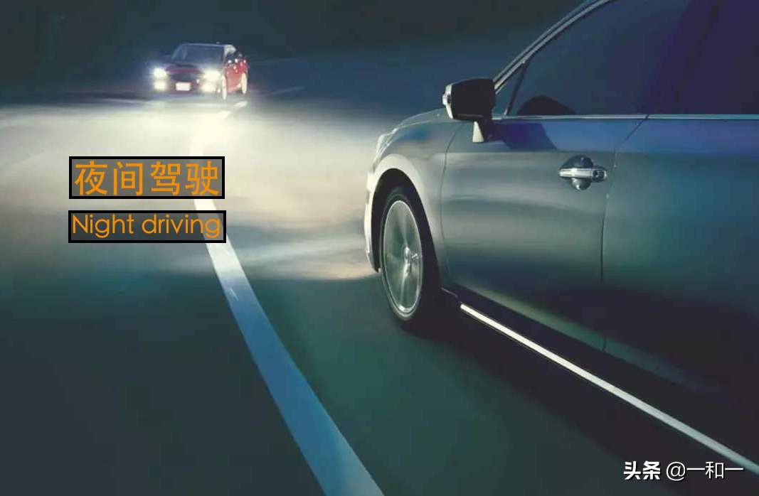 开车一个小时就瞌睡怎么回事,开车一小时就困头晕吐