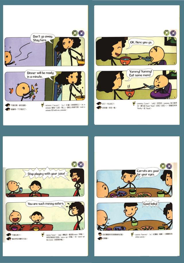 跟小小孩说英语点读闪卡 含PDF+音频+动画