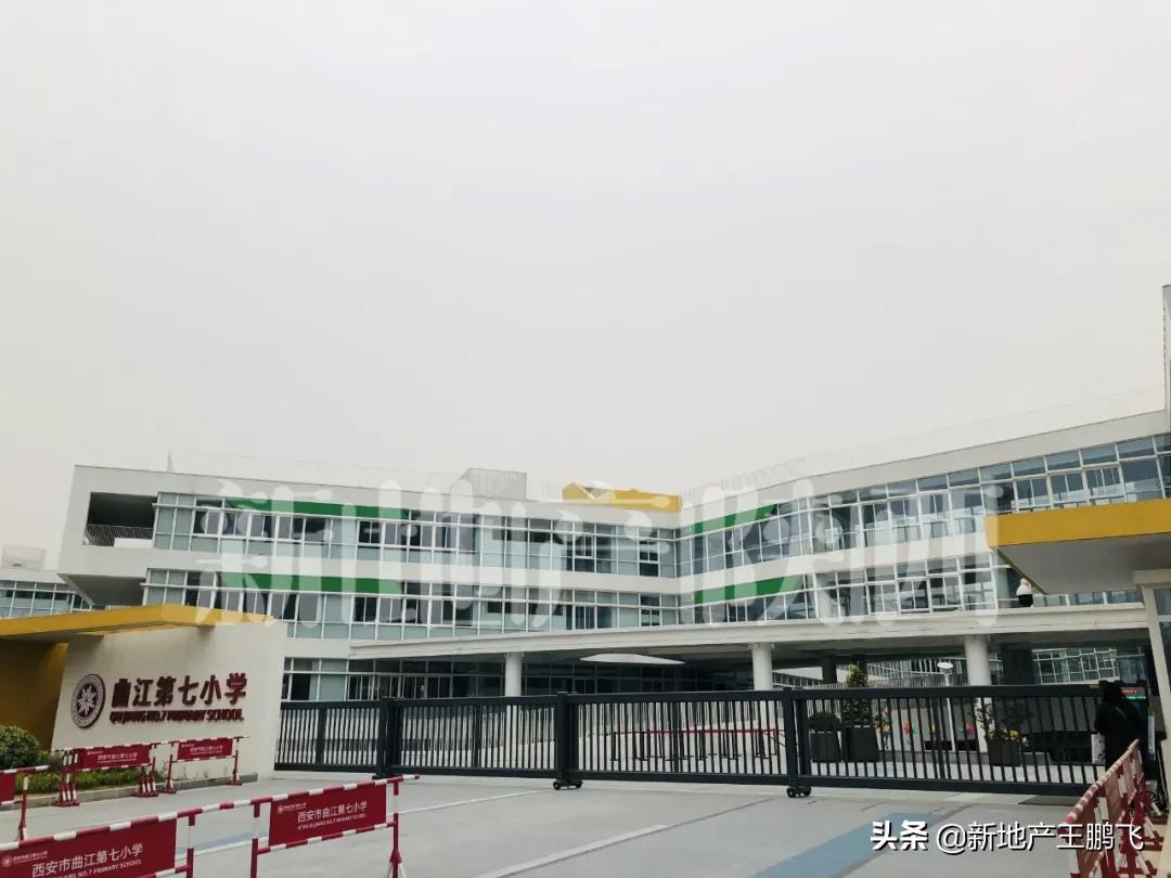 西安星河湾二号园,星河湾西安曲江二期户型