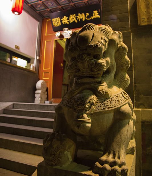 老北京胡同里探秘,探访老北京胡同有意外发现