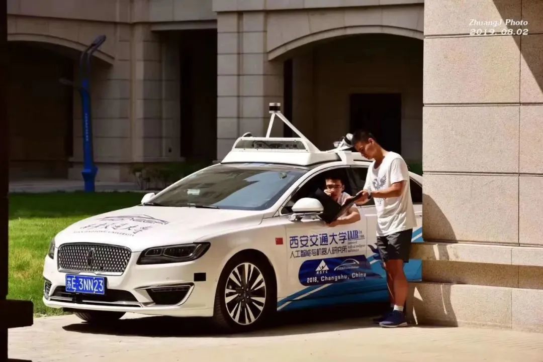 西安交大人工智能好不好,西安交大人工智能有多强