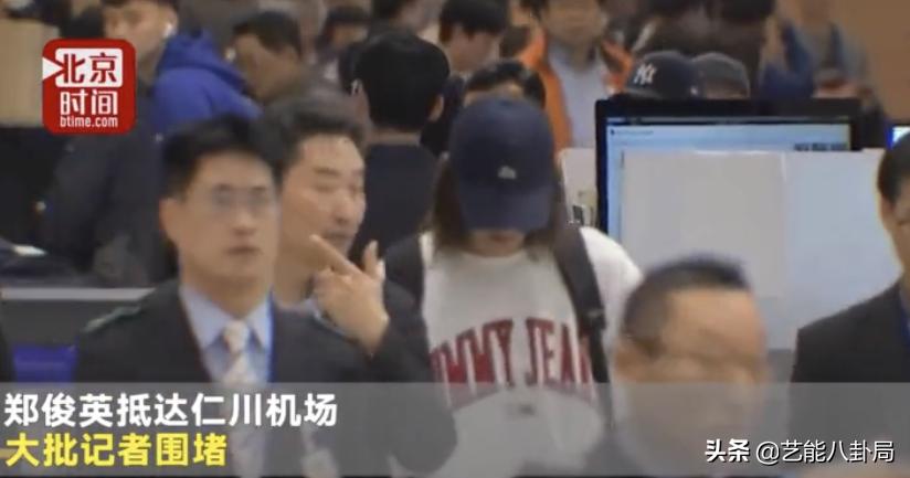 郑俊英发道歉信承认*拍偷**罪行，中断演艺活动，一辈子反省