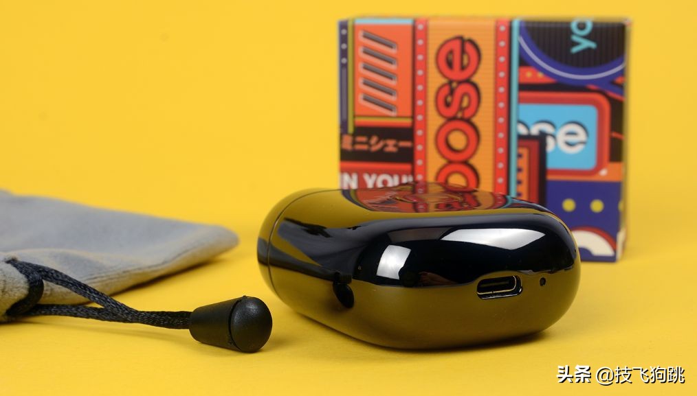 听媳妇儿的话：做精致型男，用有色yooseY1剃须刀