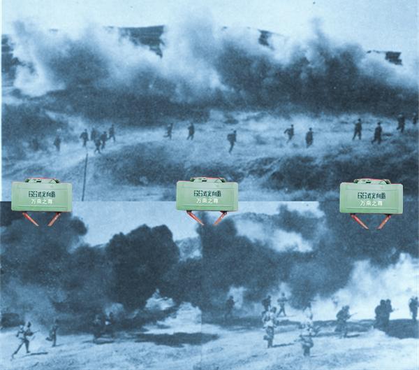 步兵战术大全,步兵战术进攻图