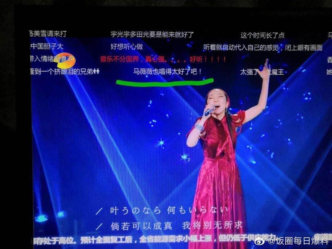 永琪：我是一个五字；尔康：我就一个鼻孔，这些弹幕是有毒吗？