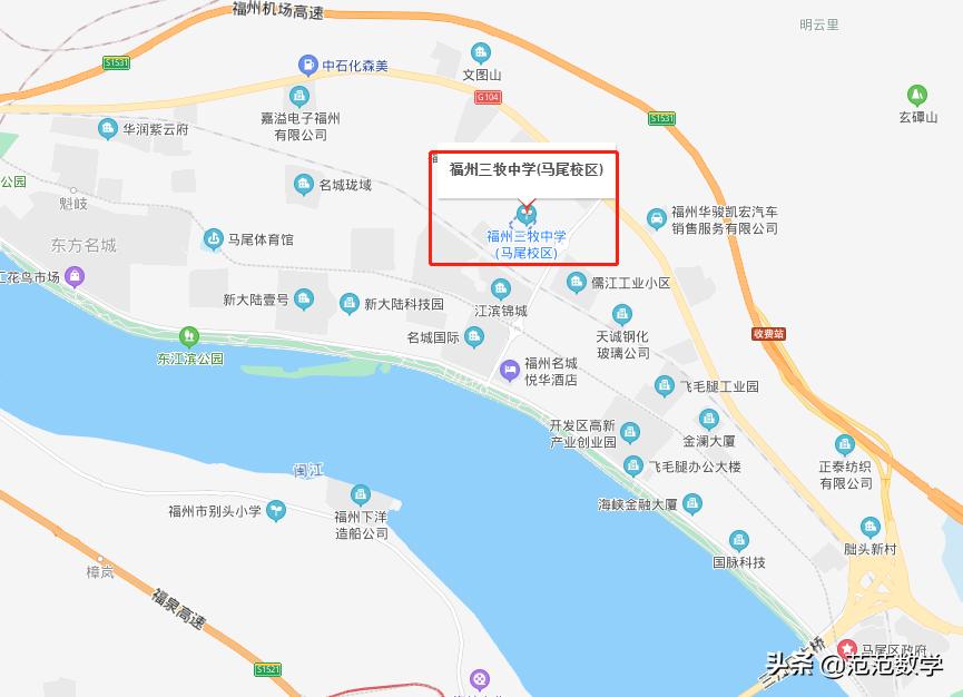 福州最新私立校排名,福州今年新开的高中是哪所学校