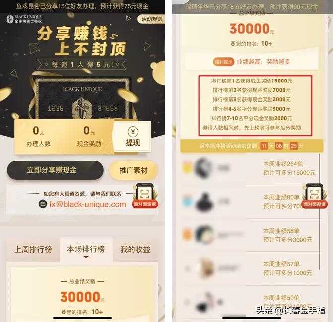 喝星巴克值不值,喝星巴克划算吗