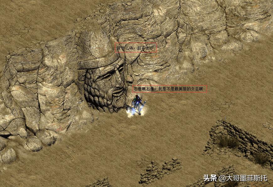 暗黑2小知识大全集,暗黑2翻箱子固定6个箱子