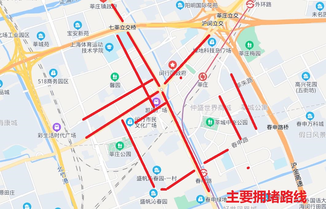 莘庄为什么是外环外一哥,上海莘庄成为城市副中心