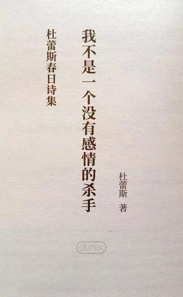 新营销的八大趋势,新营销主题