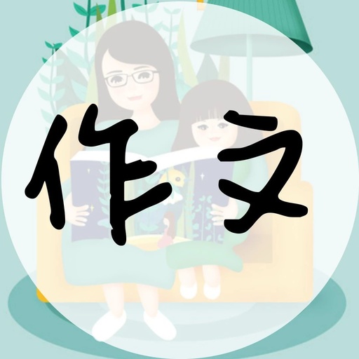 描写秋天句子作文素材,作文素材怎么写关于秋天