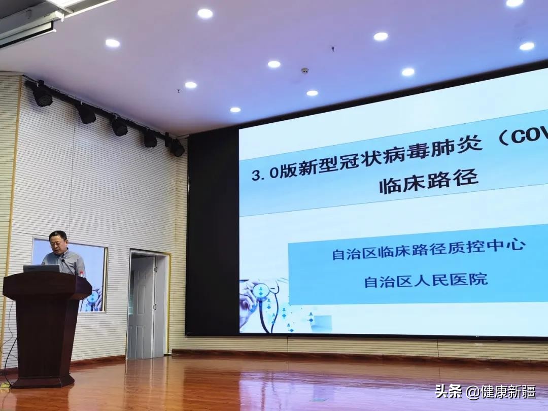 陆晨曦受表彰是哪集,陆晨曦表彰大会发言