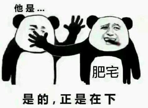 留学生鄙视链,留学生鄙视链地区