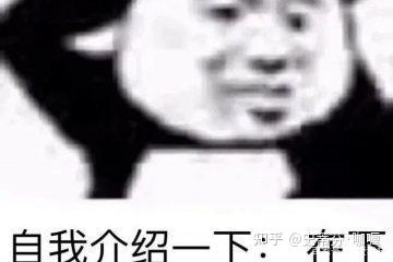 高考选择计算机专业注意事项,高考志愿填报该不该请人