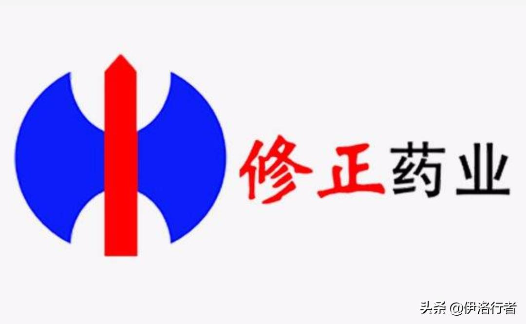 修正药业近四年经营情况,跨不了下一步