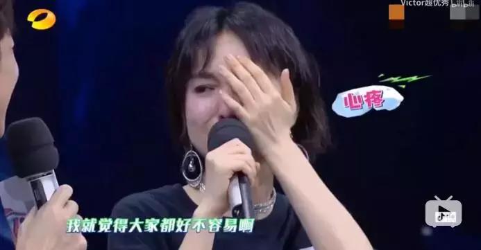 吴昕开宝马的视频,吴昕睡前哭的视频