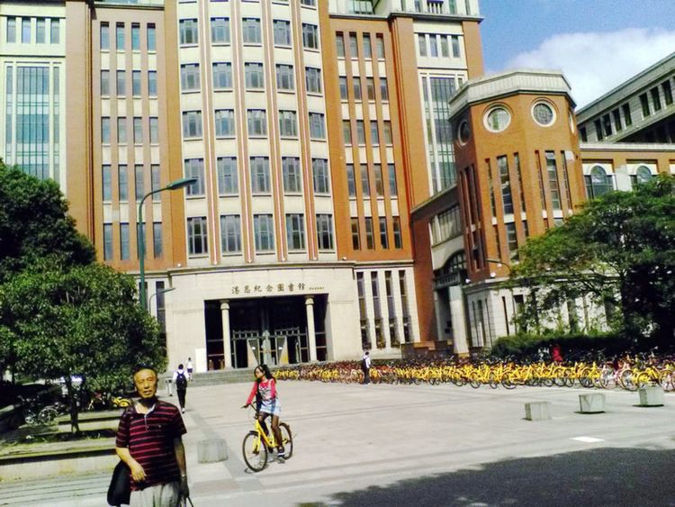 走进上海中科院,上海理工大学历史