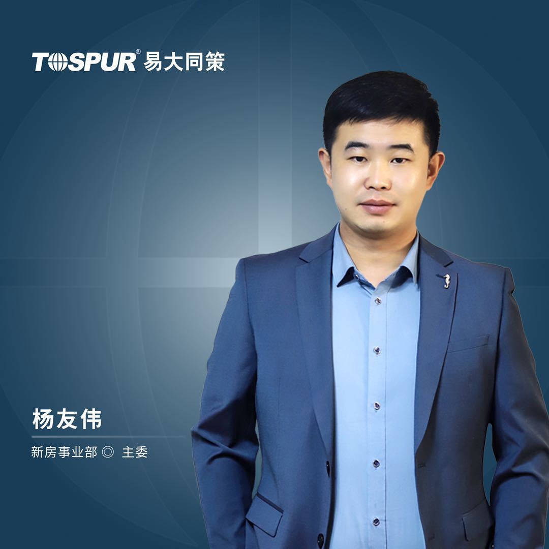 银川宁港城的房子能买吗,银川现在新房值得买吗