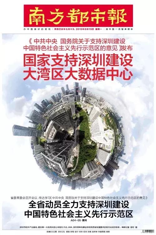 游客国外被骚扰霸气回应,内地游客被刁难讲英文