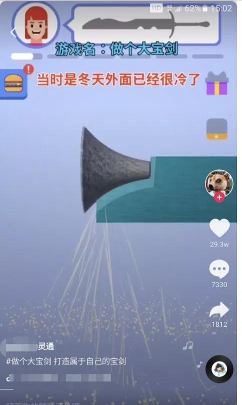 兼职日结网上平台有哪些靠谱的,有没有什么靠谱的网上兼职工作