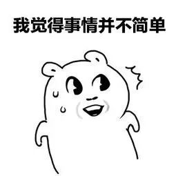 包治百病灵丹妙药是谁说的话,老中医用一个药方治百病