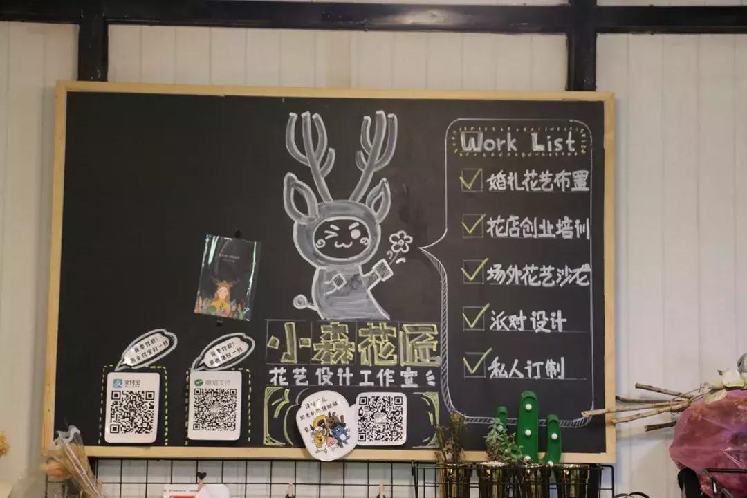 郑州三大花卉市场都是哪个,郑州哪个花卉市场最全