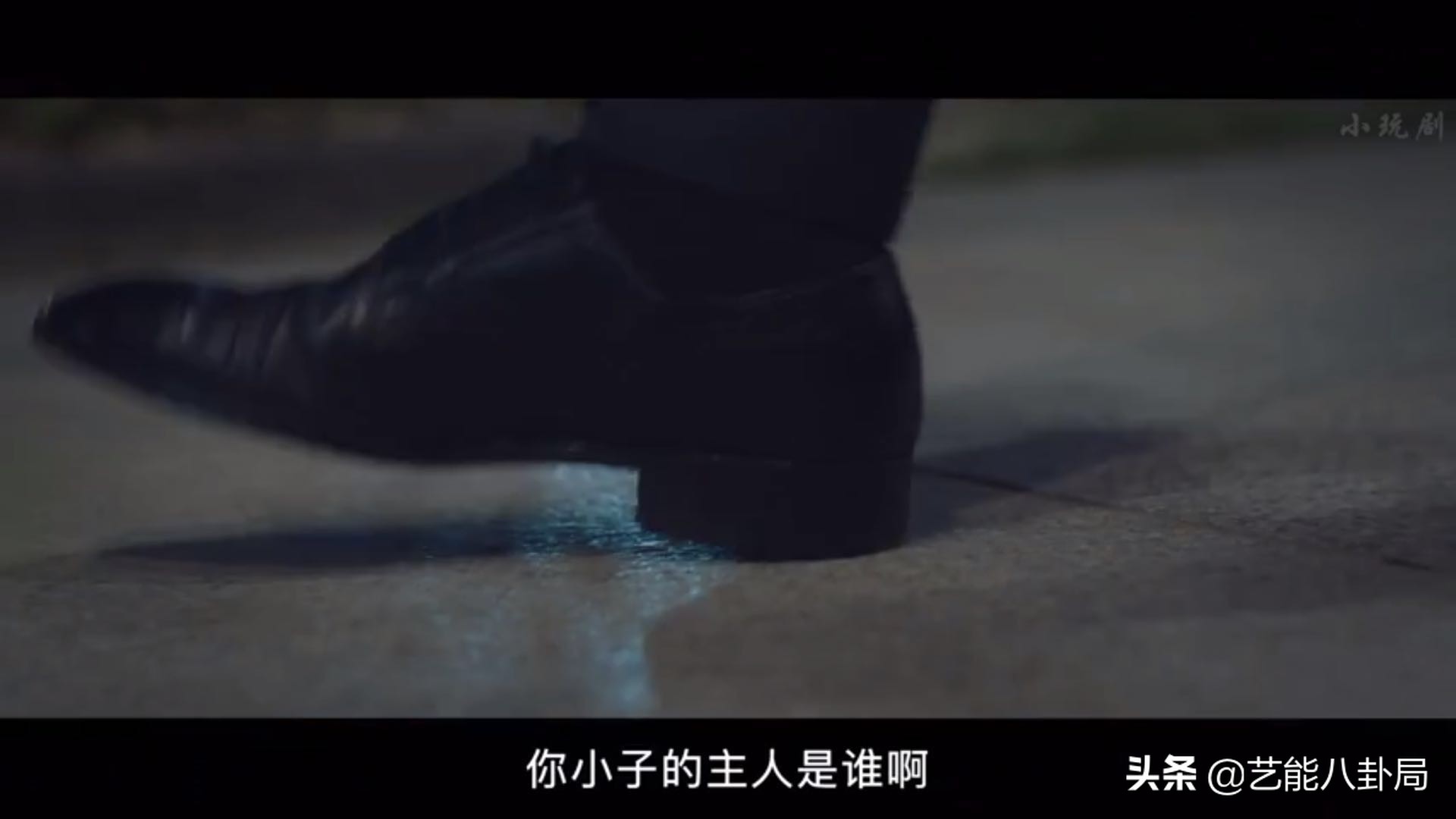 李政宰和申敏儿牵手成功,李政宰申敏儿辅佐官片段