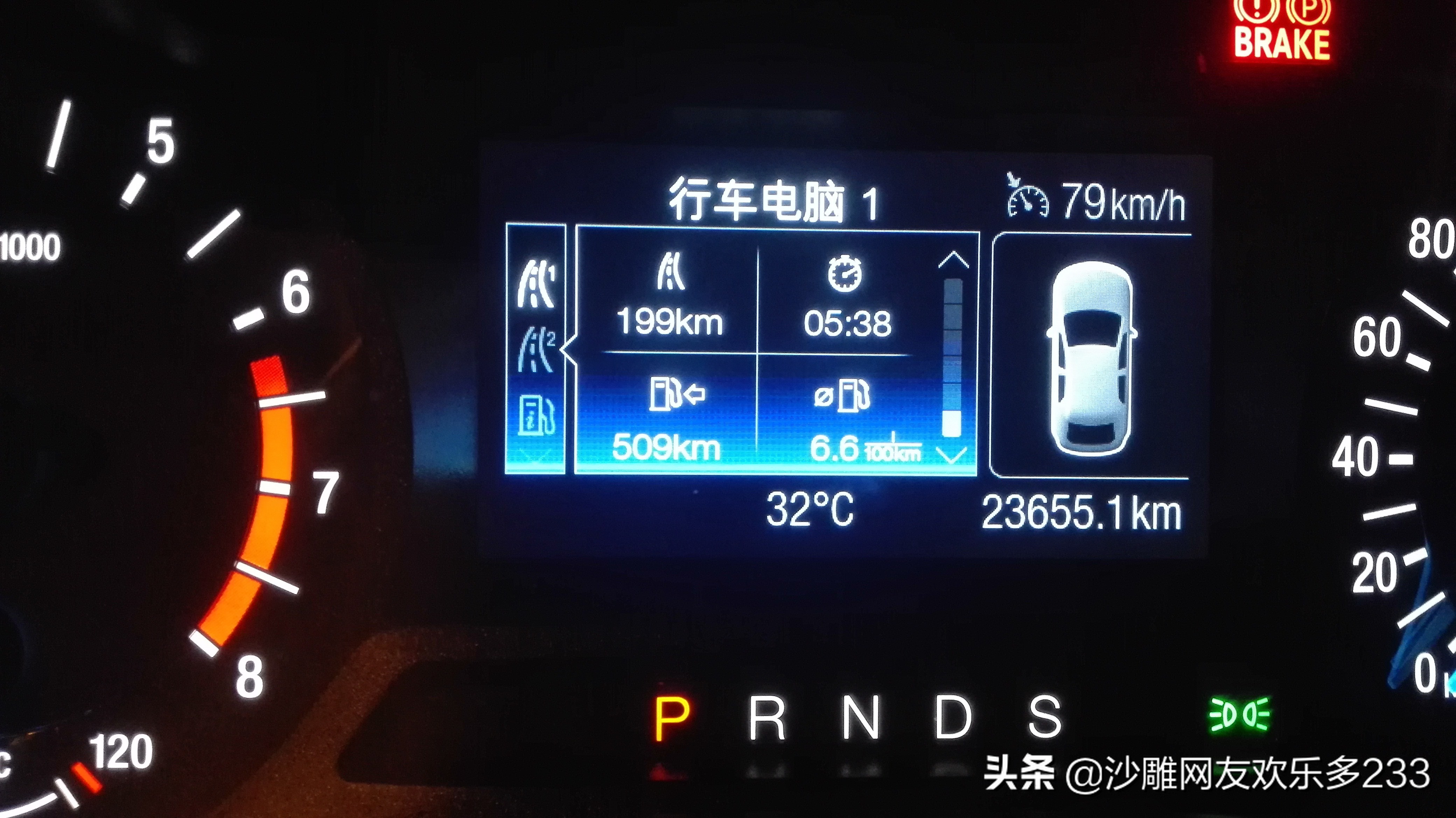 蒙迪欧1.5t和2.0t哪个油耗高,1.5t蒙迪欧和1.5t君威哪个油耗高