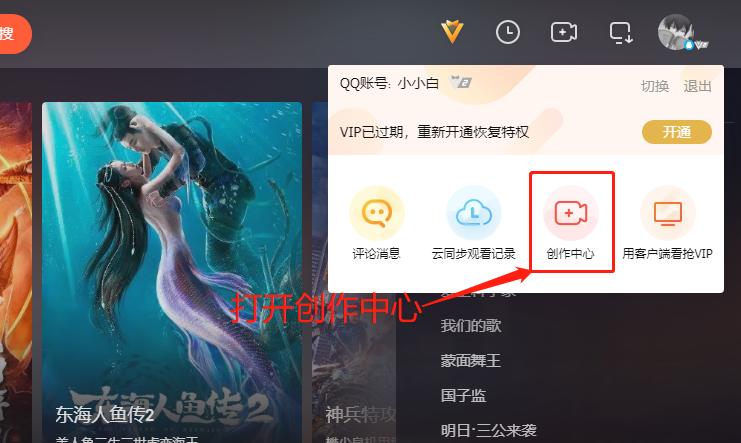 微信投票怎么添加图片,在微信中怎样设置投票插入图片