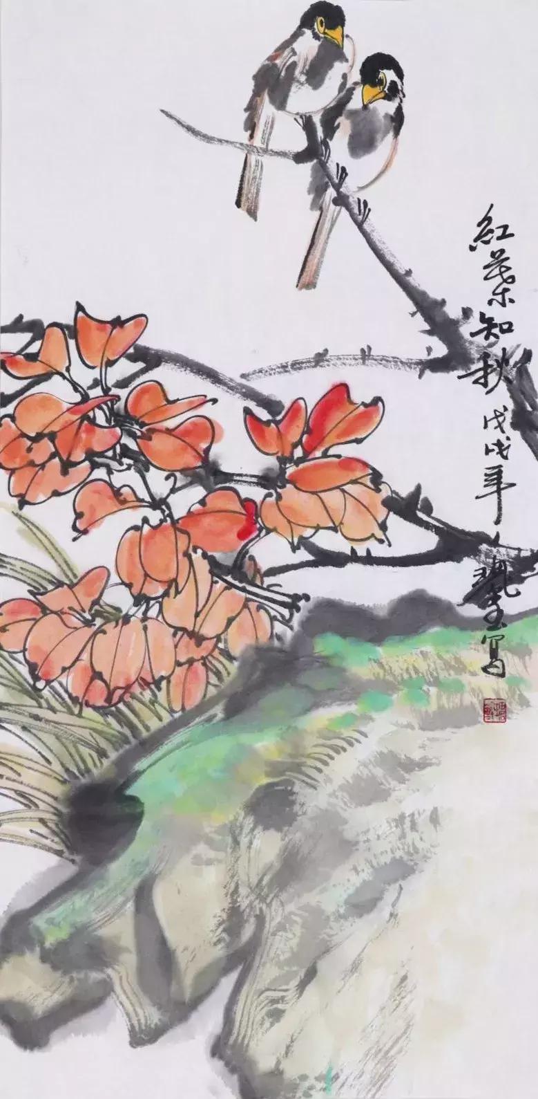 彩墨皆瑰逸乾坤均灵韵