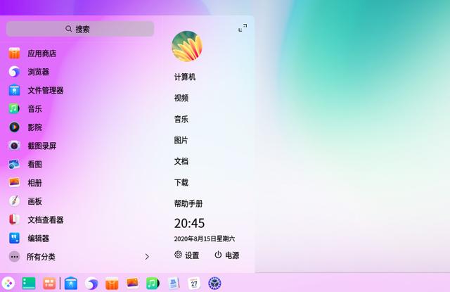 和鸿蒙os差不多的手机操作系统,除了华为哪些手机用了鸿蒙系统