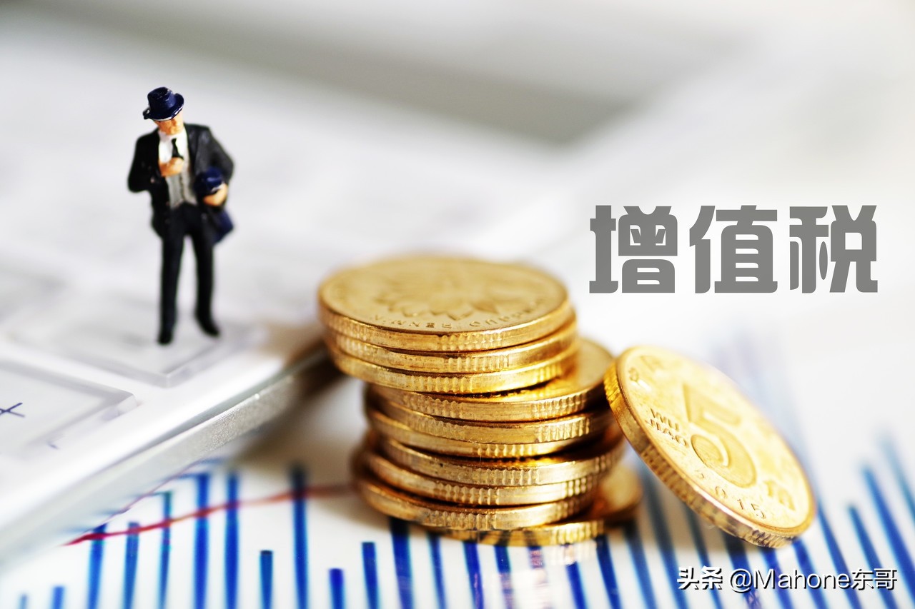 出口退税上期免抵税额能当期退吗,出口退税先退税后核销政策