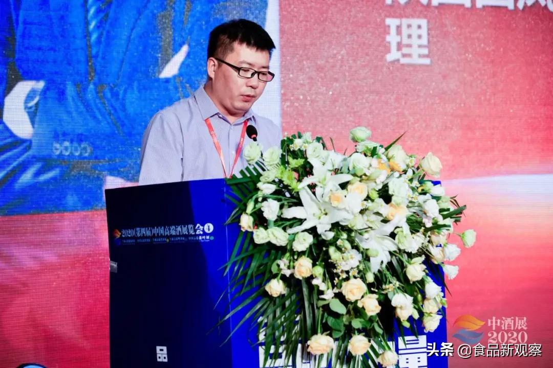 西凤酒品牌博览会,西凤酒博览会的展厅