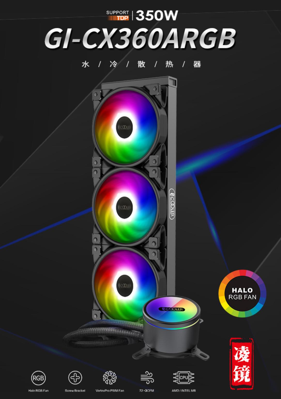 2019年10月份装机配置推荐,装机配置推荐618