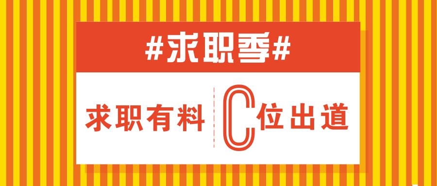 推荐给大学生的生活几款必备软件,大学生常用四种软件