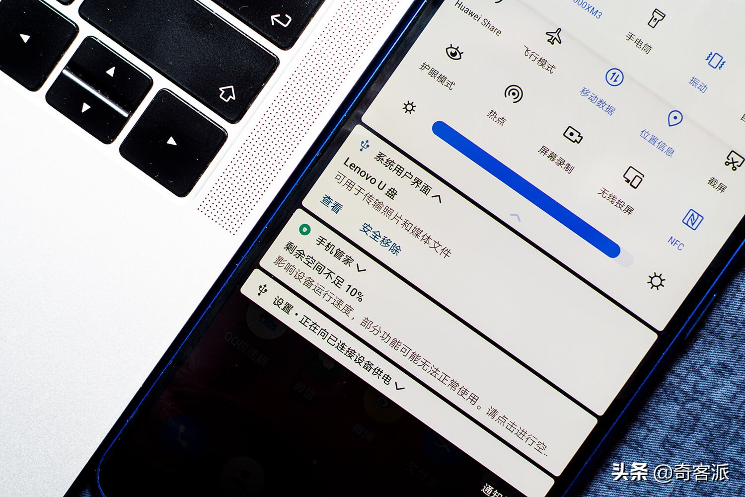 读写7000m的固态,联想l7c用什么颗粒