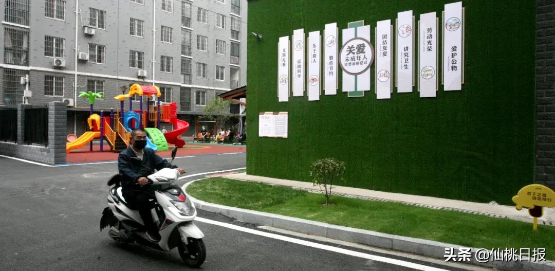 湖北仙桃创城怎么样,仙桃创城拉练