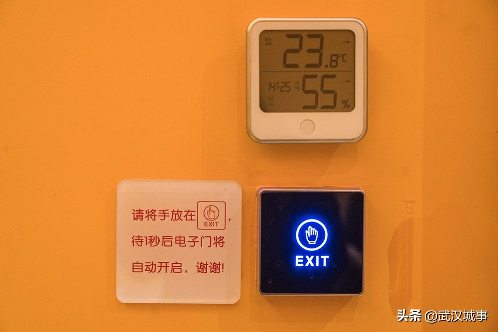 壹方北馆游玩攻略,壹方北馆儿童乐园游玩攻略